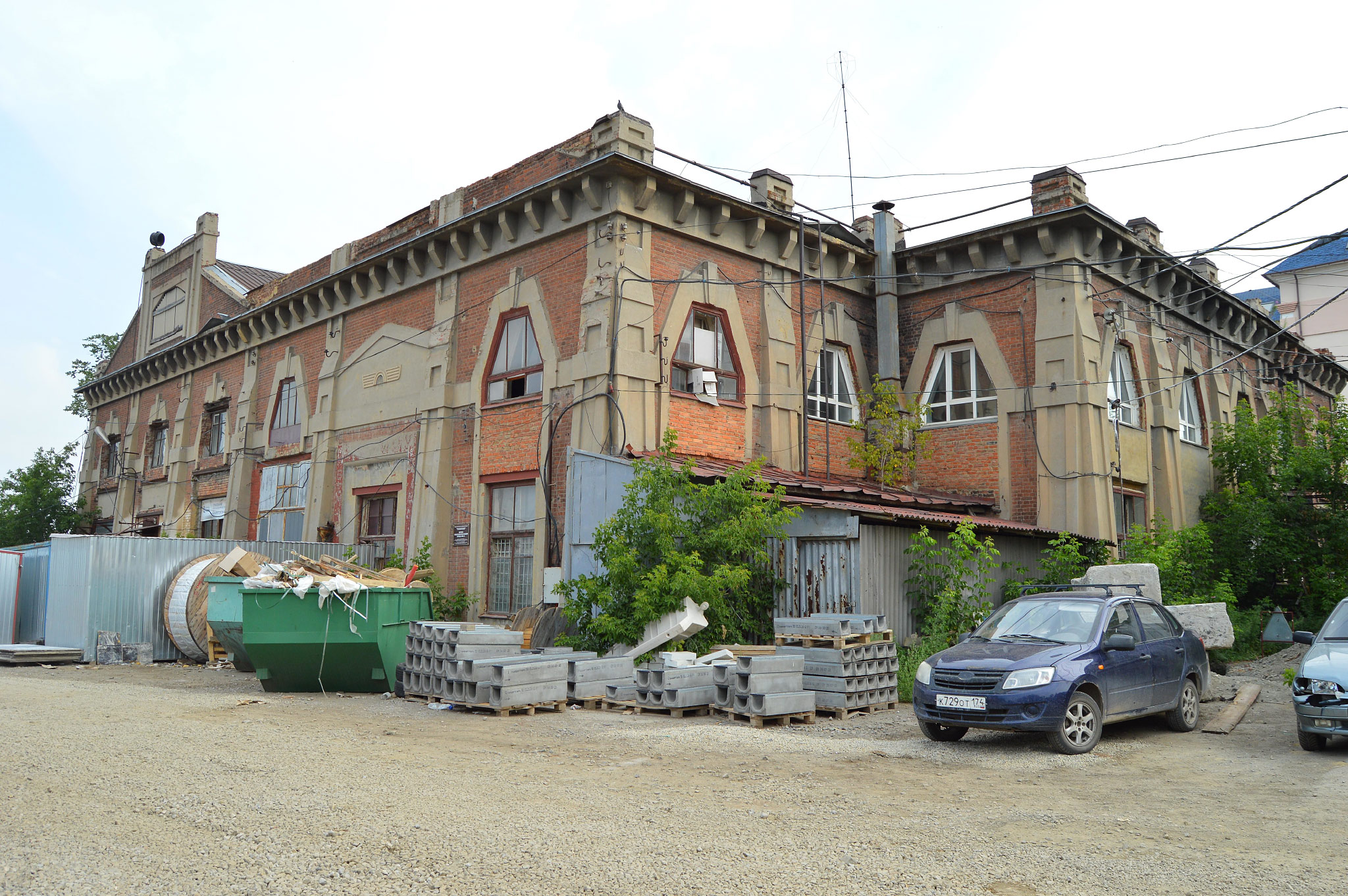 Челябинск (Chelyabinsk)